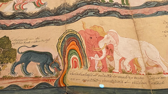 Foto: Ein Ausschnitt von Malereien in einem altem Buch