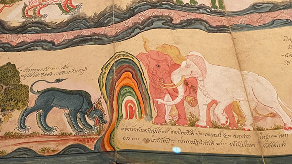 Foto: Ein Ausschnitt von Malereien in einem altem Buch